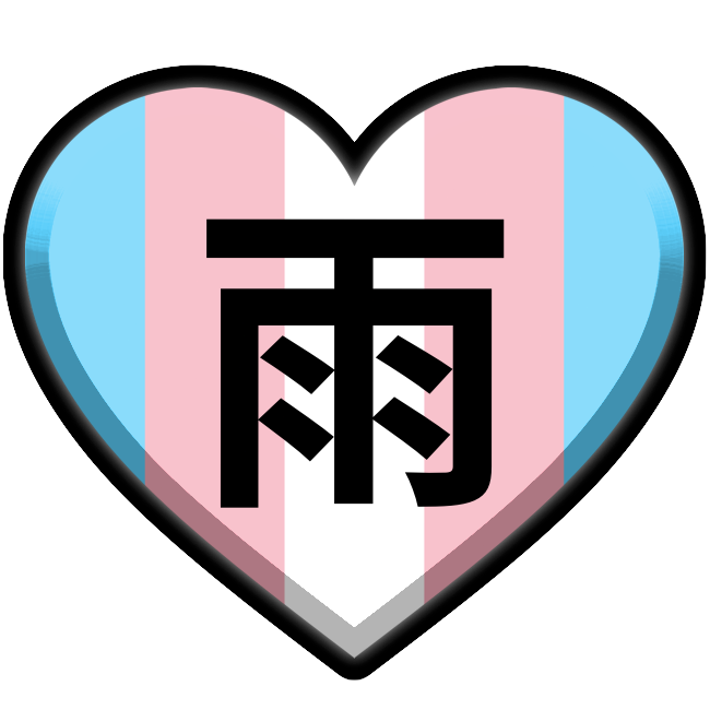 :trans_rain_kanji_heart: